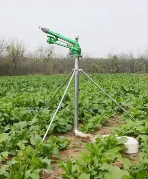 Gun Spray Irrigation