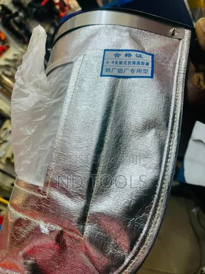 Aluminized Heat Protection Visor