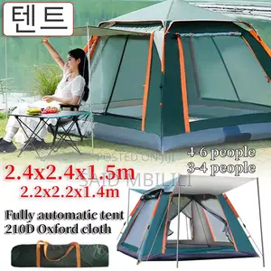 Tent Camping