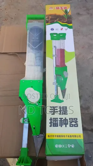 Plant Seeder