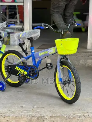 Bike Ya Watoto Siz Zote Zipo