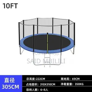 Sports Durable Good Waterproof Performance Trampoline Bed for Child