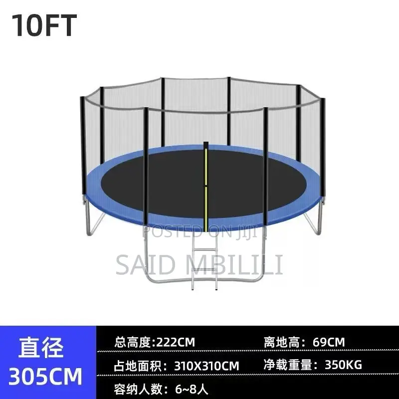 Sports Durable Good Waterproof Performance Trampoline Bed for Child