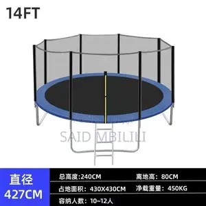 Sports Durable Good Waterproof Performance Trampoline Bed for Child