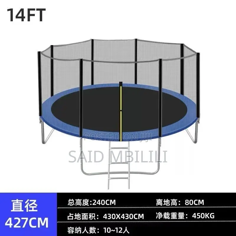 Sports Durable Good Waterproof Performance Trampoline Bed for Child