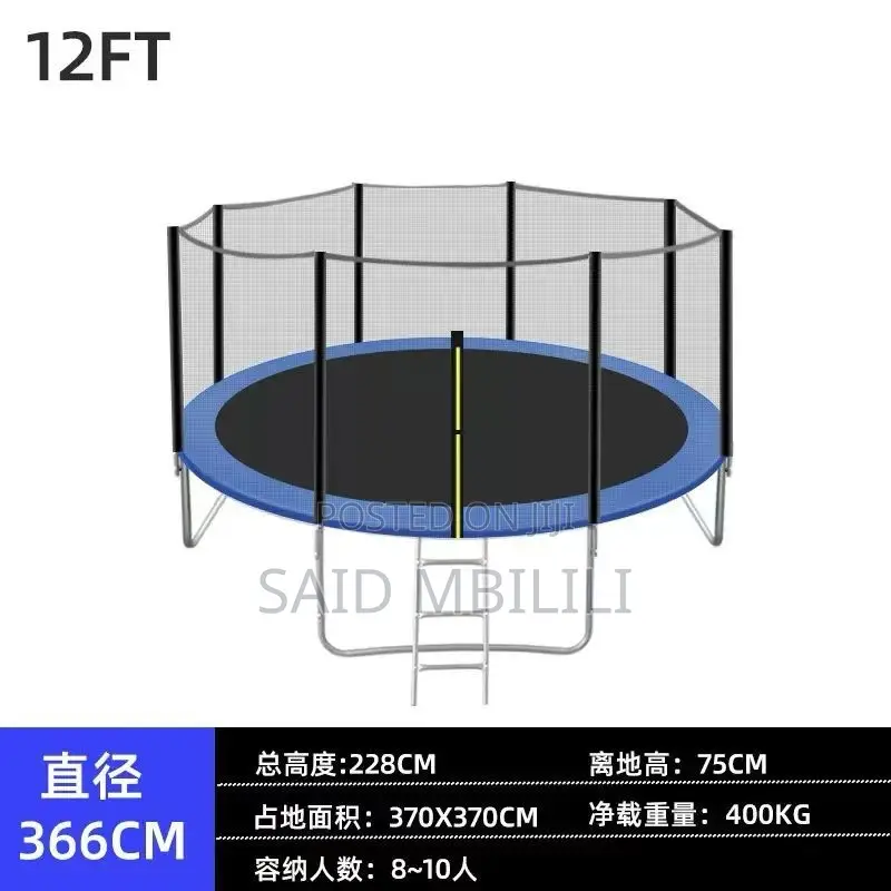 Sports Durable Good Waterproof Performance Trampoline Bed for Child