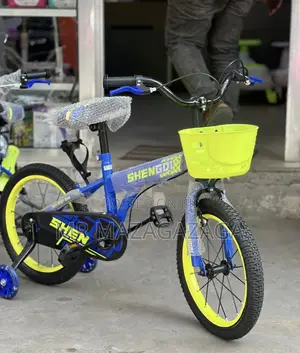 High Quality Kid’S Bicycles Size 16