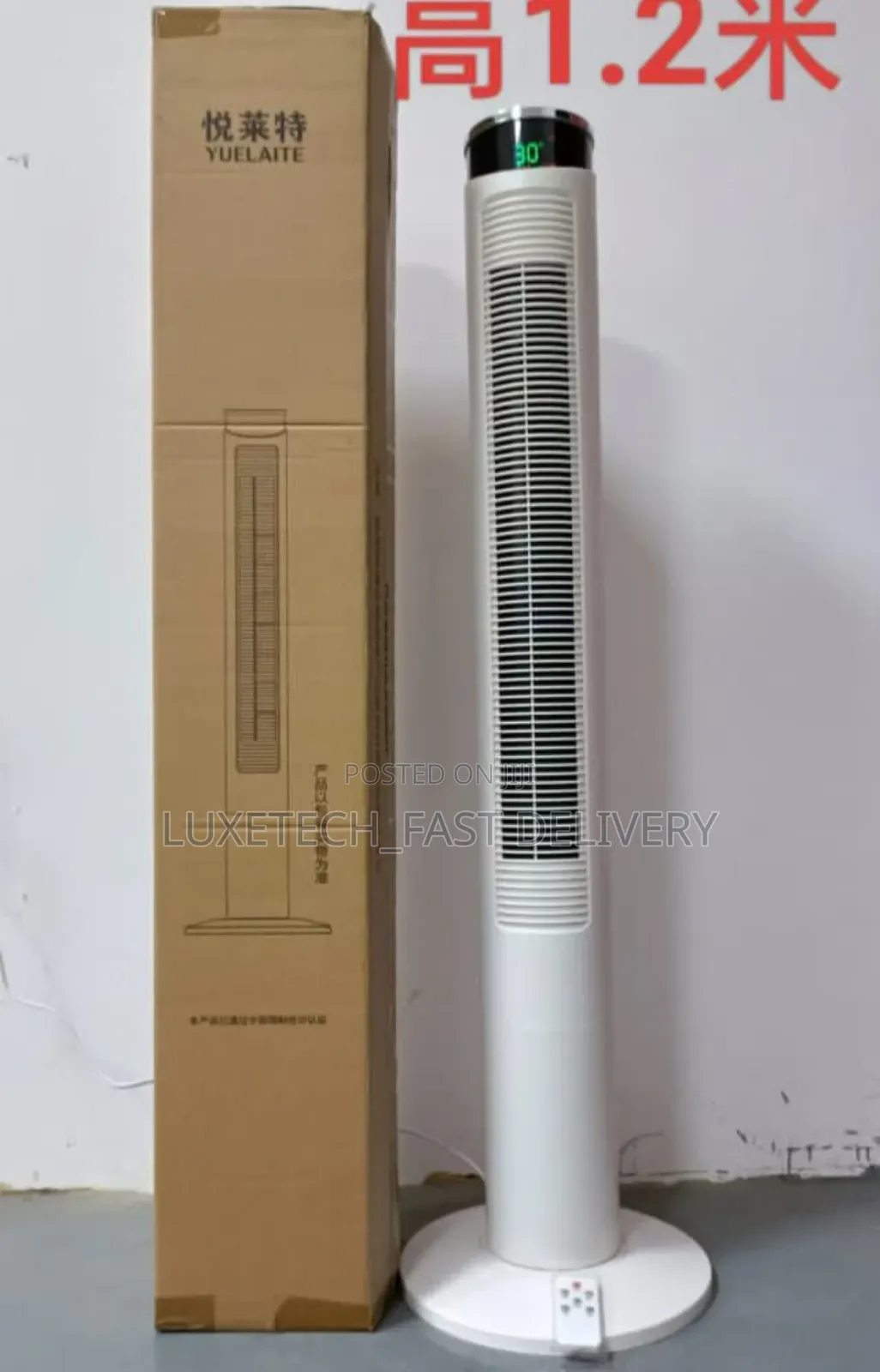 Yuelaite Tower Fan With Remote Control