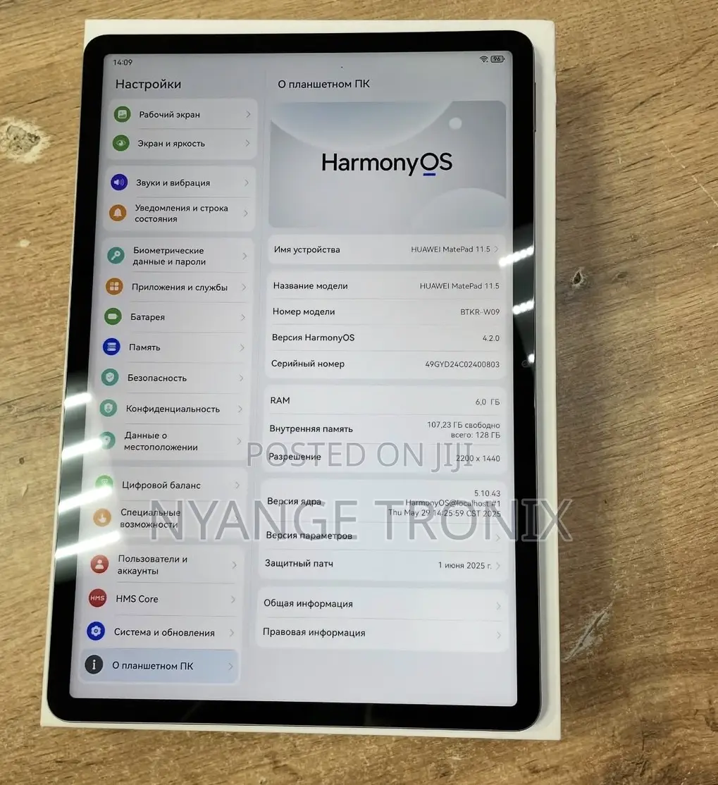 New Huawei MatePad 10.8 256 GB Black
