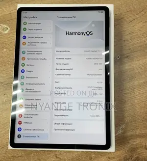 New Huawei MatePad 10.8 256 GB Black