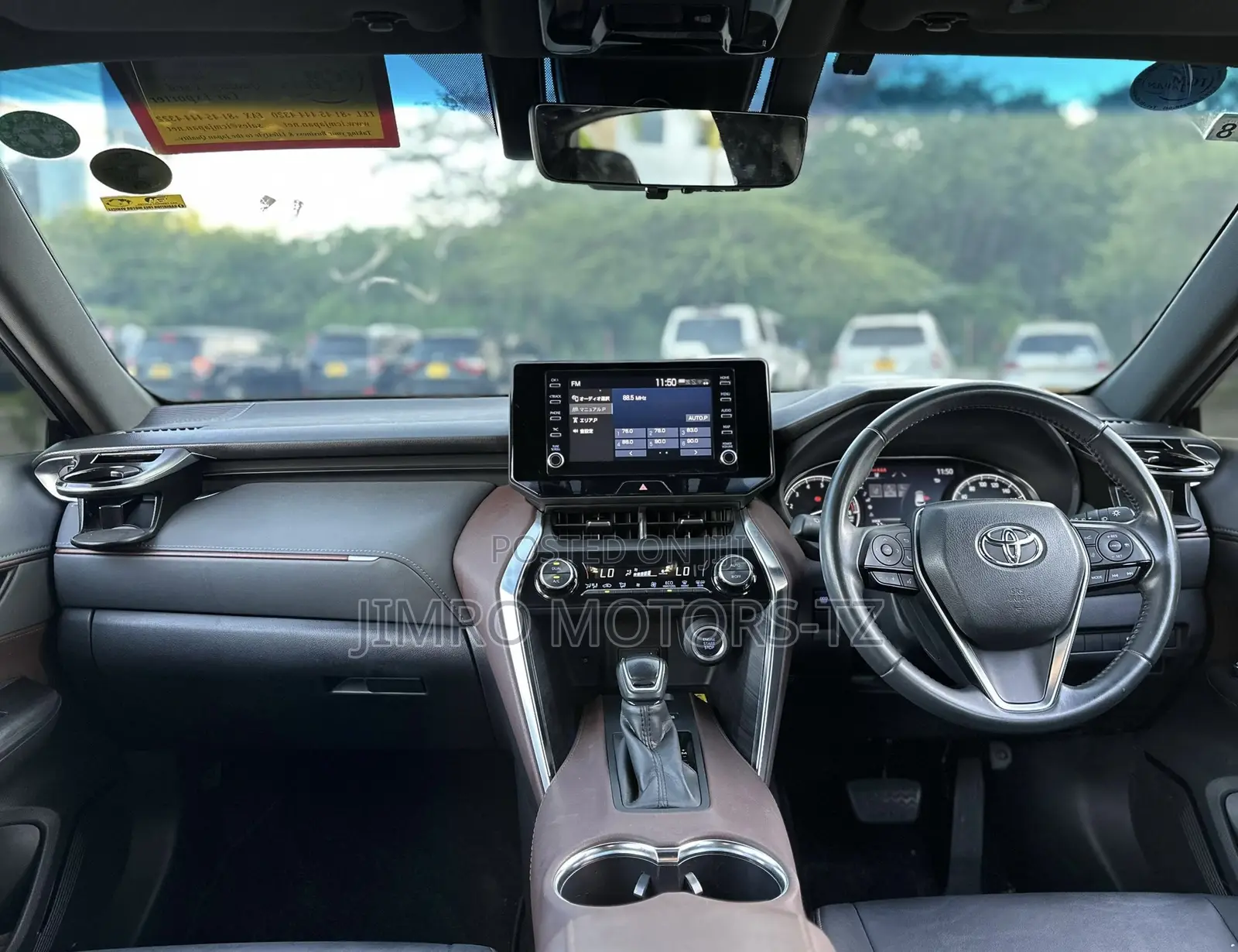 Toyota Harrier 2020 Black