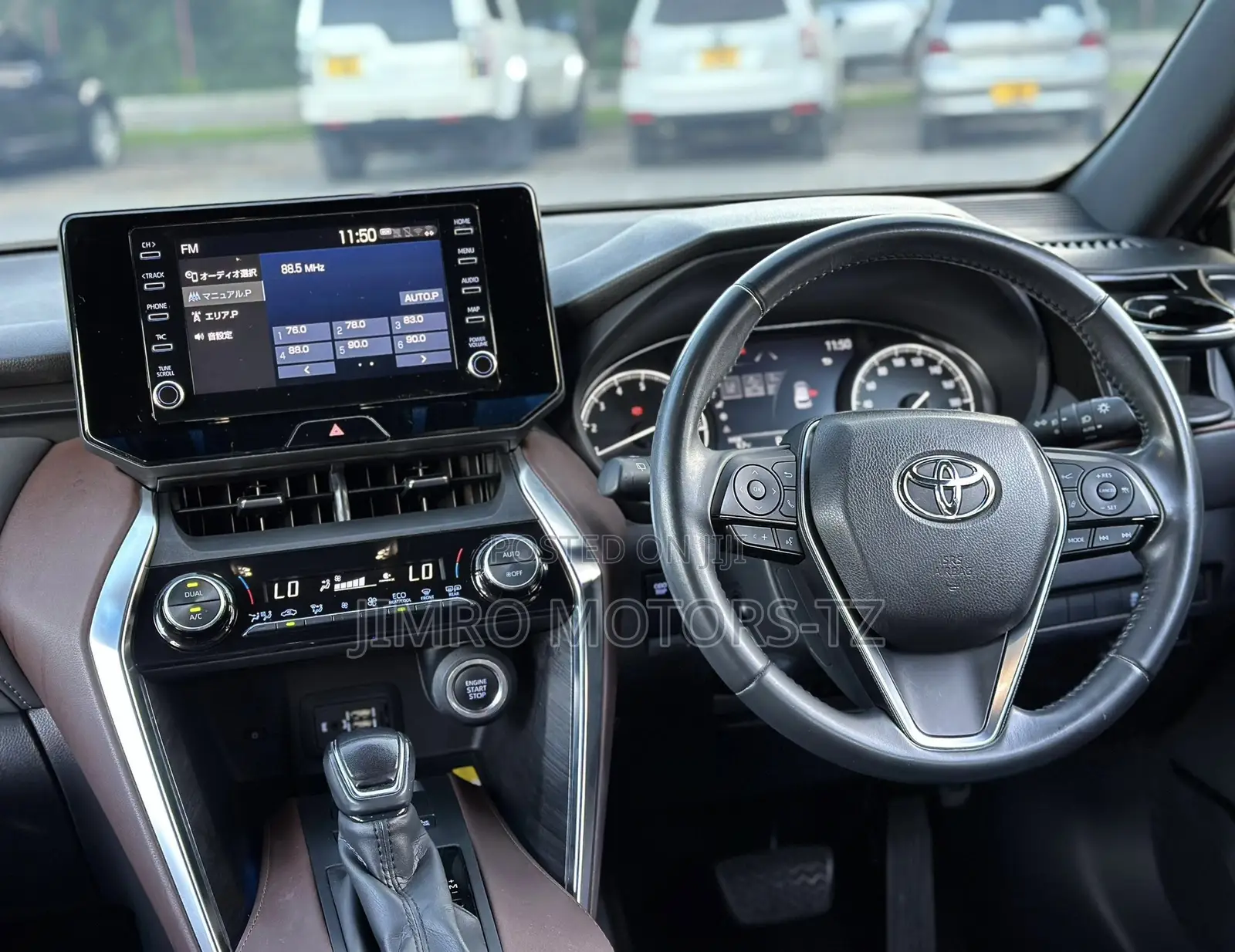 Toyota Harrier 2020 Black