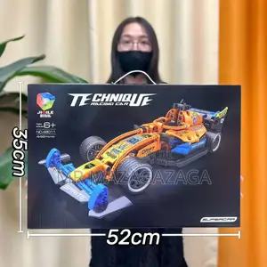 Technique Racing Car — Supercar Set!