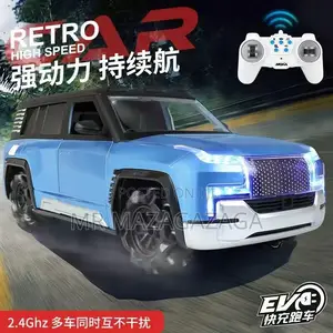 Rechargeable Discover Remote Control Car