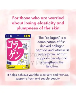 DHC Japanese Collagen Supplements