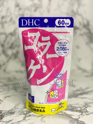 DHC Japanese Collagen Supplements
