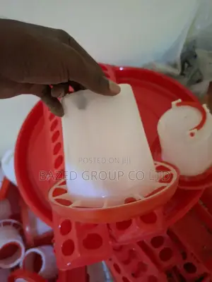 Chick Feeders (Vya Chakula Kwa Ajili Ya Vifaranga)