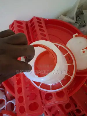 Chick Feeders (Vya Chakula Kwa Ajili Ya Vifaranga)
