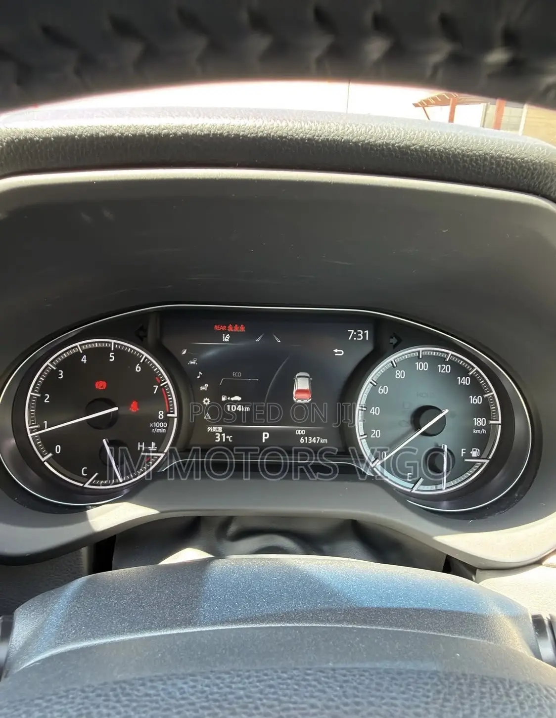 Toyota Harrier 2020 Gray