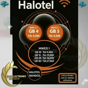 Network Service