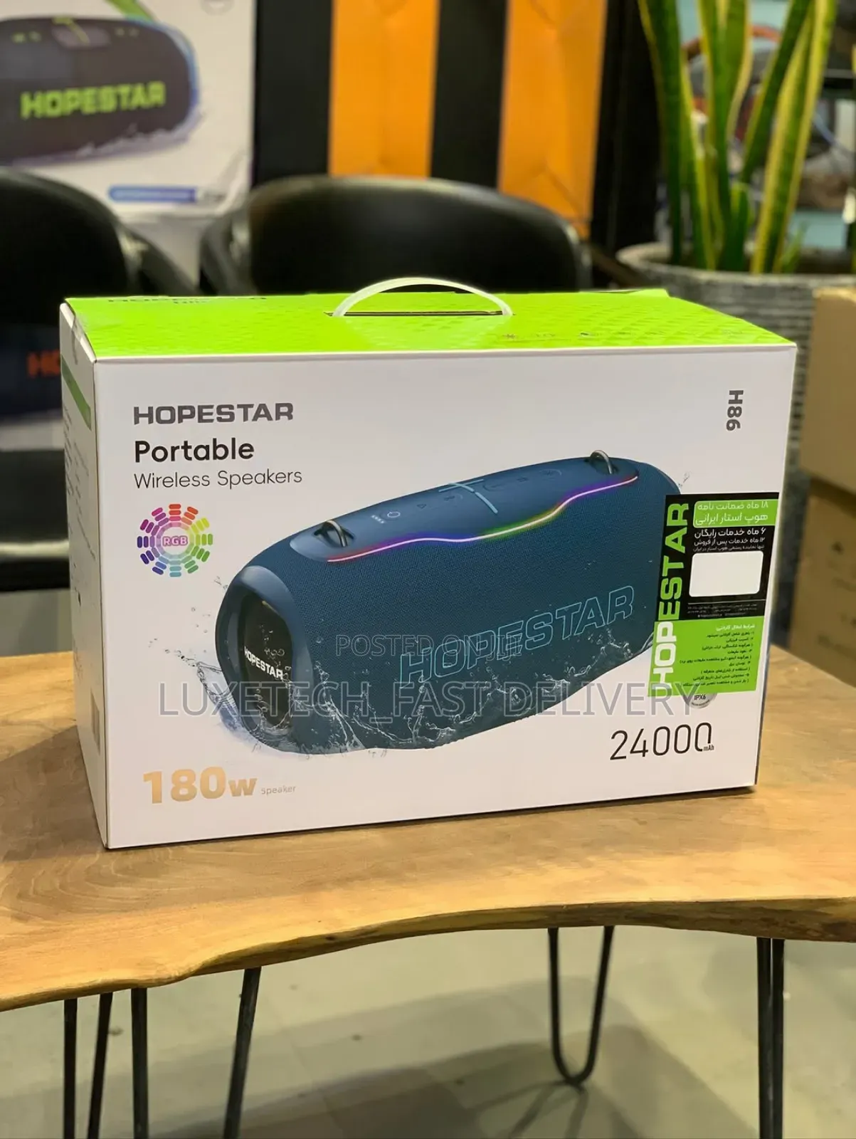 Hopestar H86 Portable Speakers 180w With Wireless Microphone