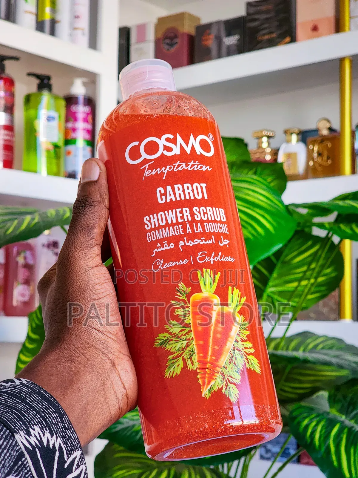 Cosmo Shower Scrub