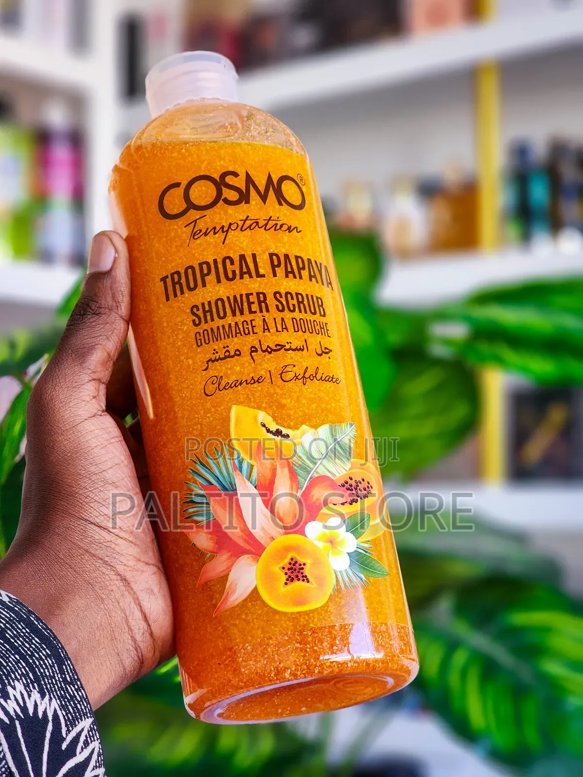 Cosmo Shower Scrub