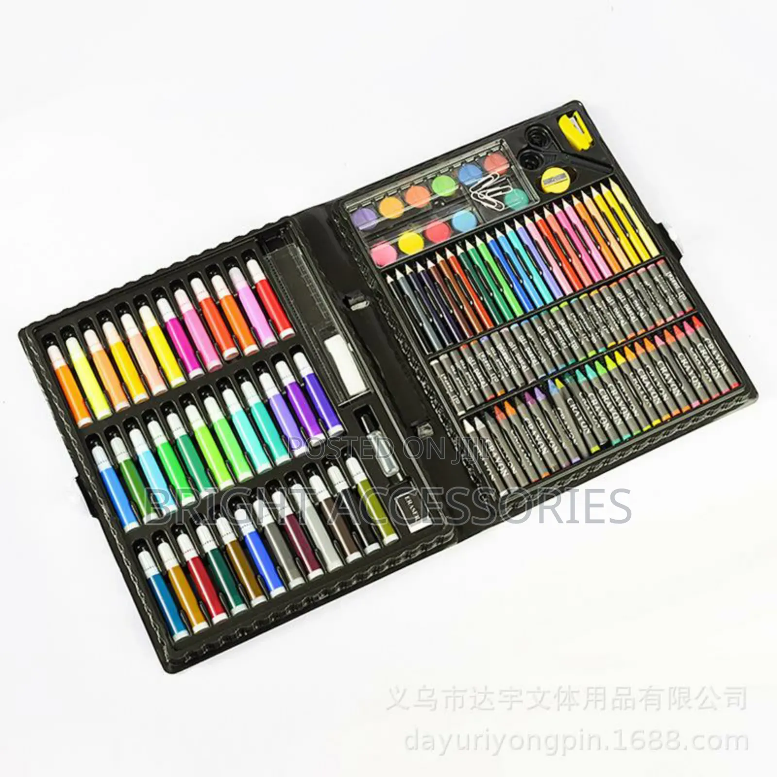 Kids Art Set/ Rangi Za Watoto