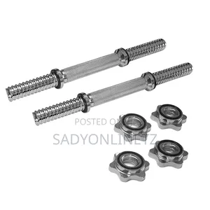 Dumbbell Bar/Handle
