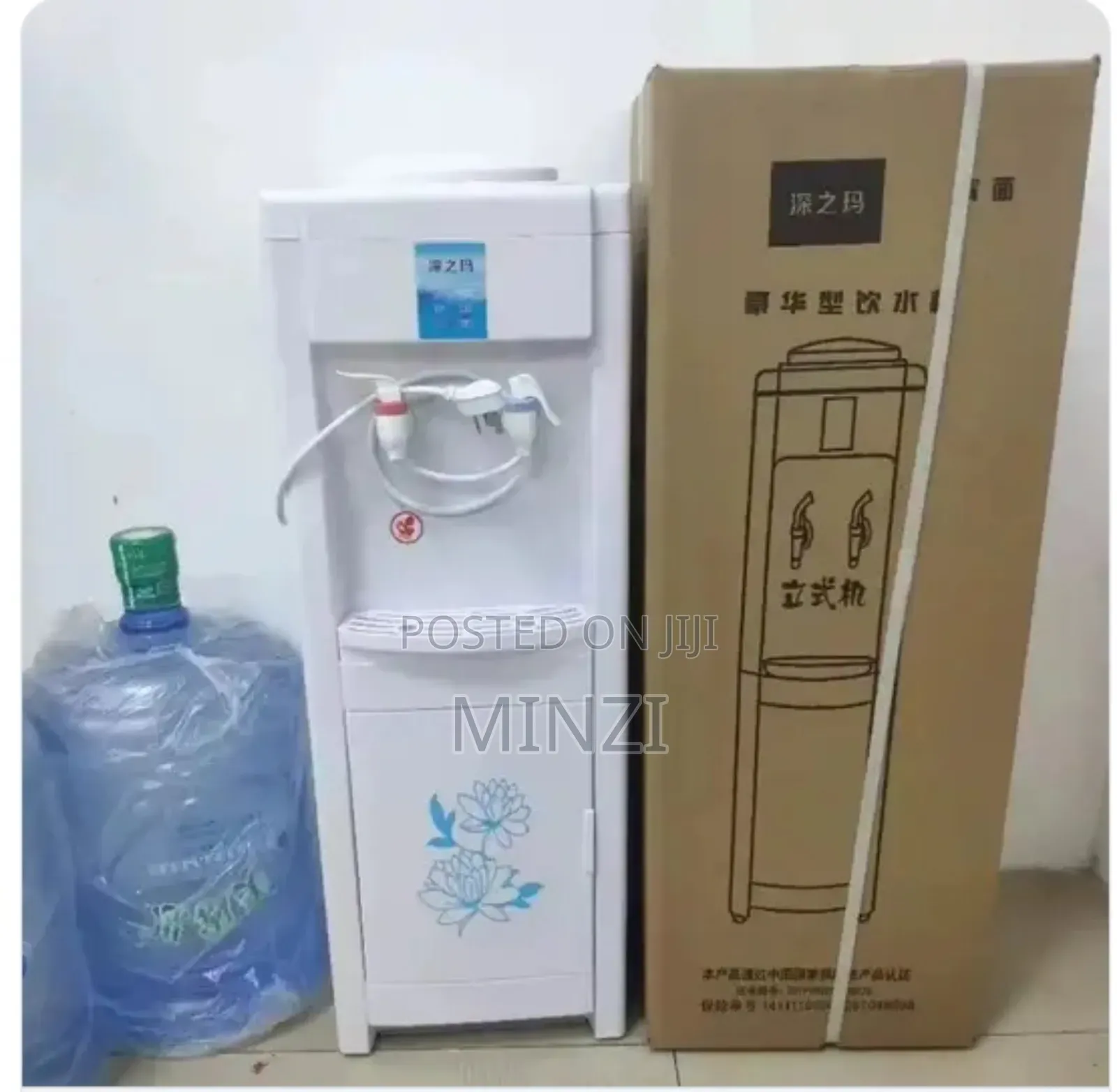 Tixx Water Dispenser Quality