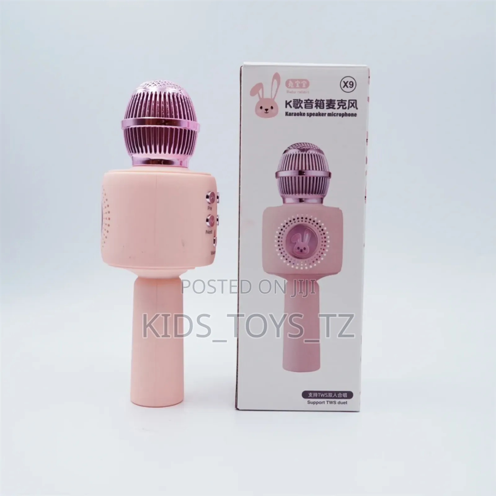 Recording Equipment