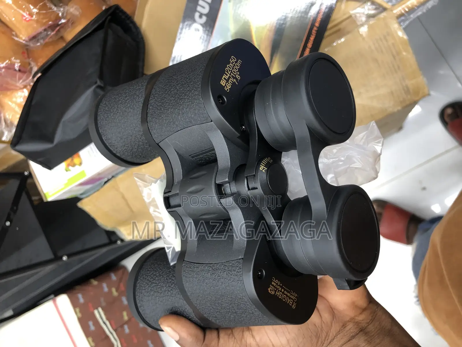Binoculars 20x50