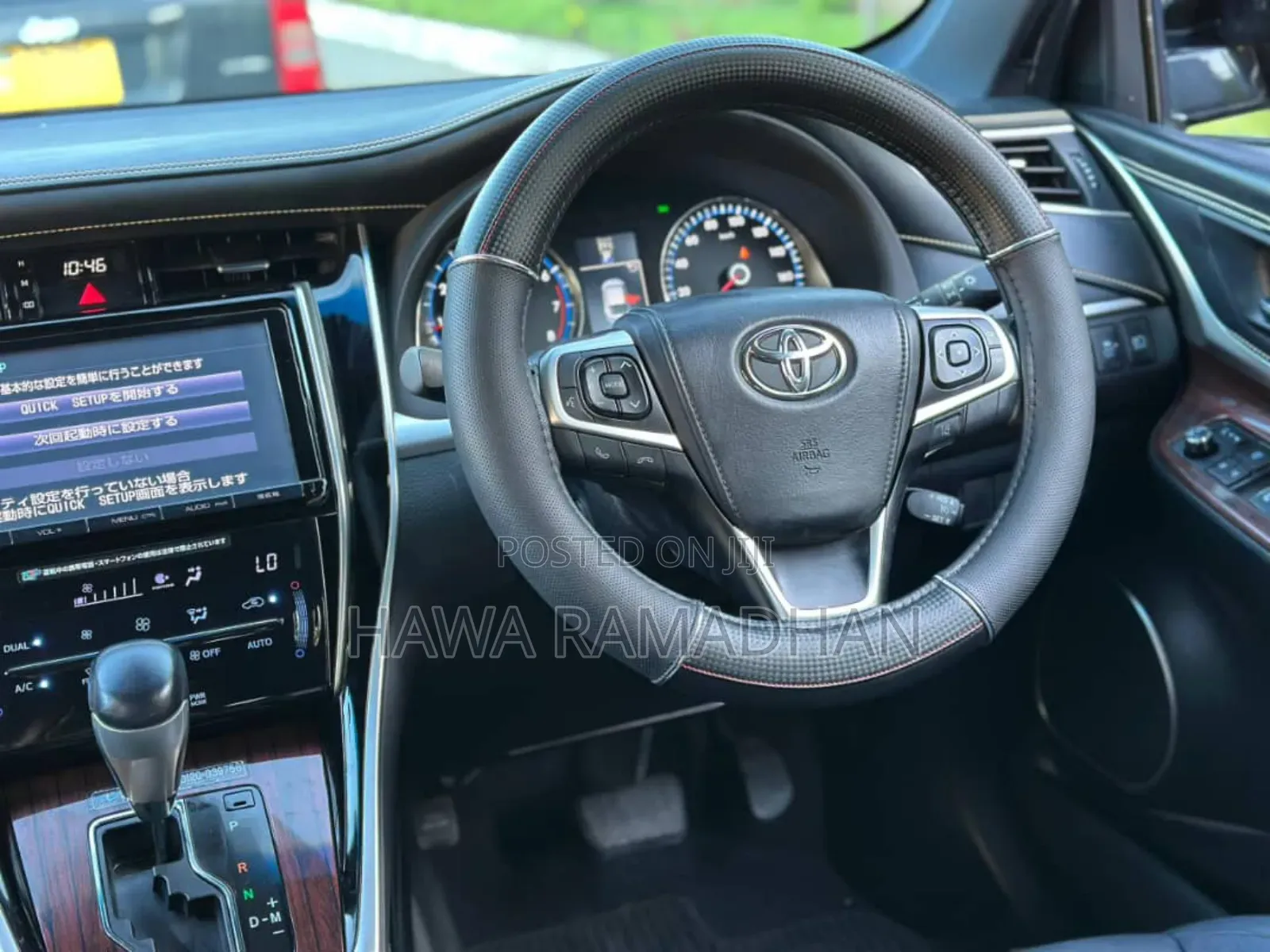 Toyota Harrier 2015 Black