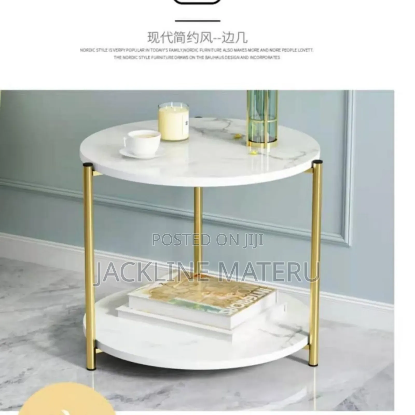 Side Table Marble