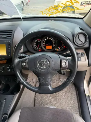 Toyota Vanguard 2008 Gold
