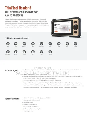 Thinktool Reader 8