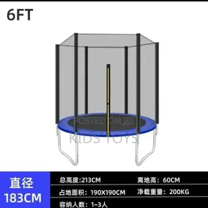Trampoline Ft 6 Available