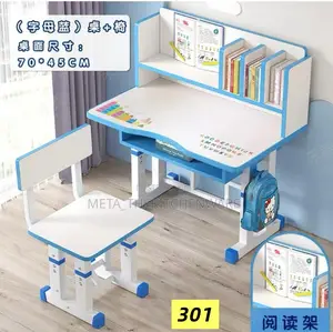 Adjustable Height Kids Table and Chair Set