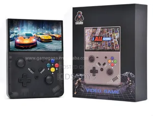 Beautiful Game Available