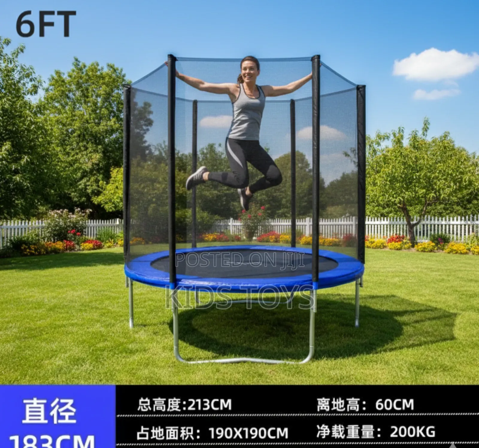 Trampoline Ft 6 Available
