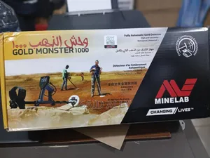 Gold Monster