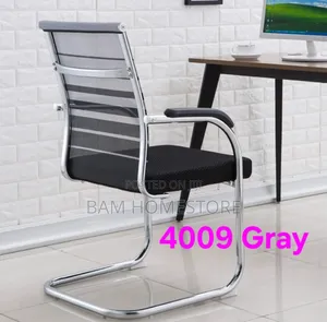 Modern Mesh Sled-Base Visitor/Conference Chair