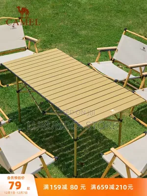 1,Table With 4 Chairs 'High Quality Portable Folding Camping Picnic