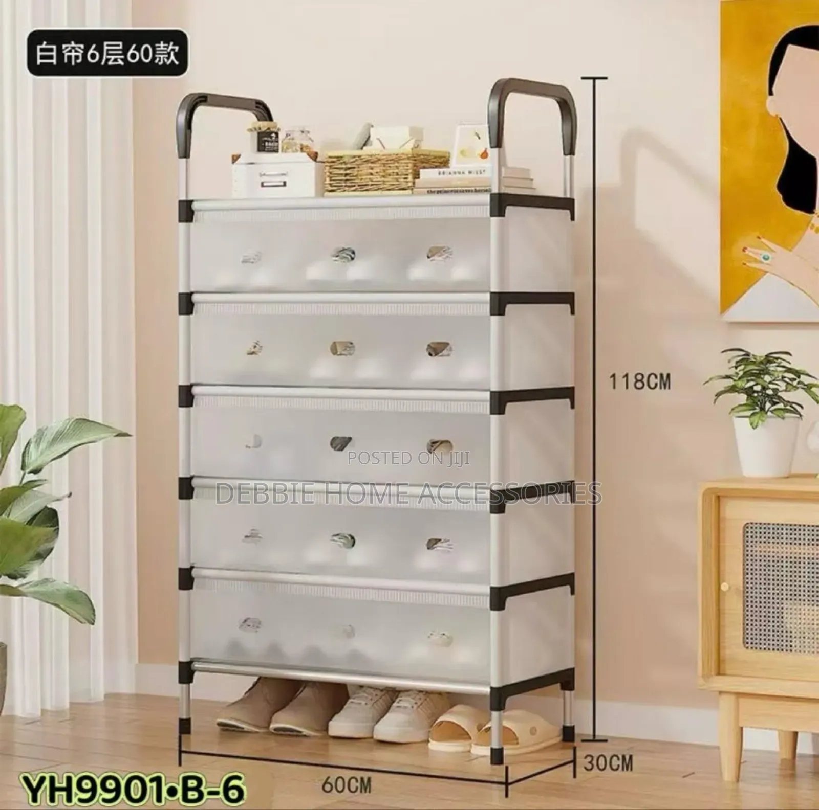 Six Tier Easy-Assembly Shoe Rack