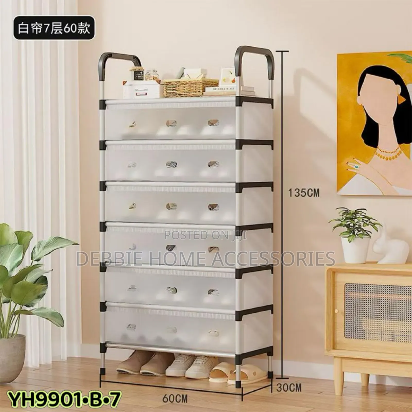 7-Tier Easy-Assembly Shoe Rack