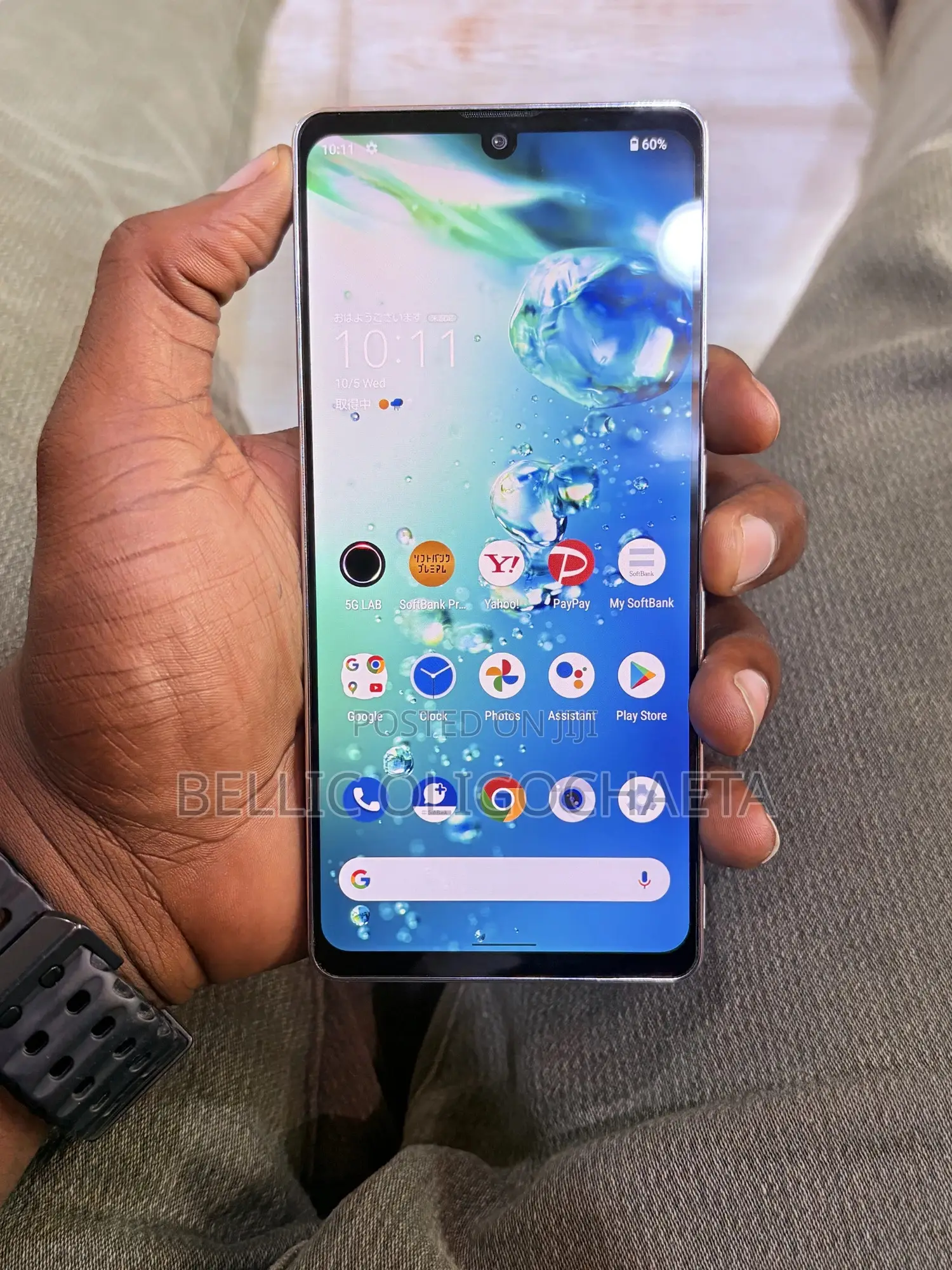 Sharp Aquos zero6 128 GB White