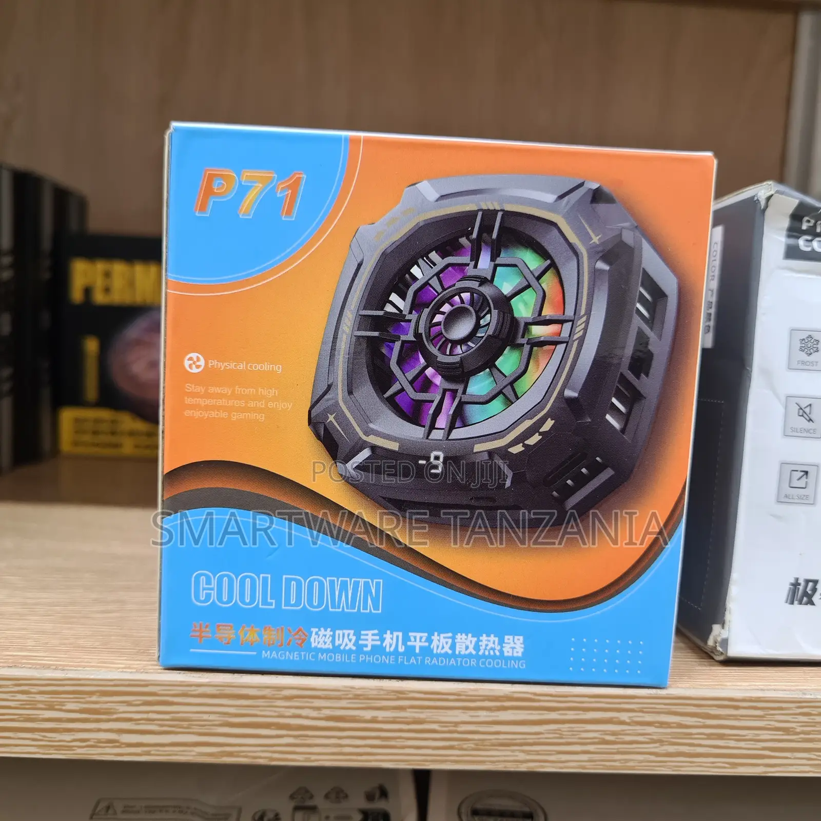 P71 Phone Cooler Magnetic Semiconductor RGB Gaming Radiator Fan