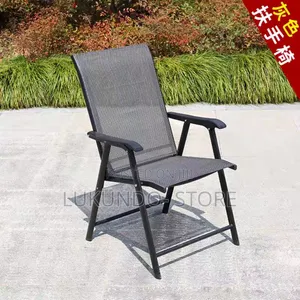 1pc Outdoor Chair