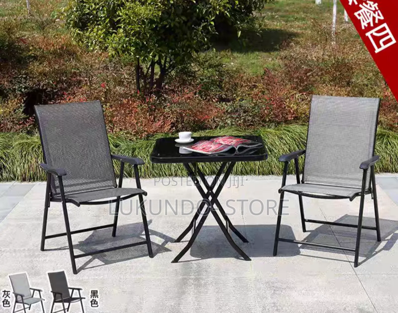 1pc Outdoor Chair