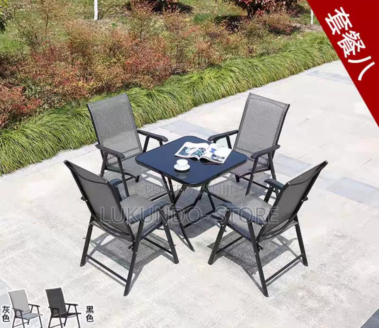 1pc Outdoor Chair